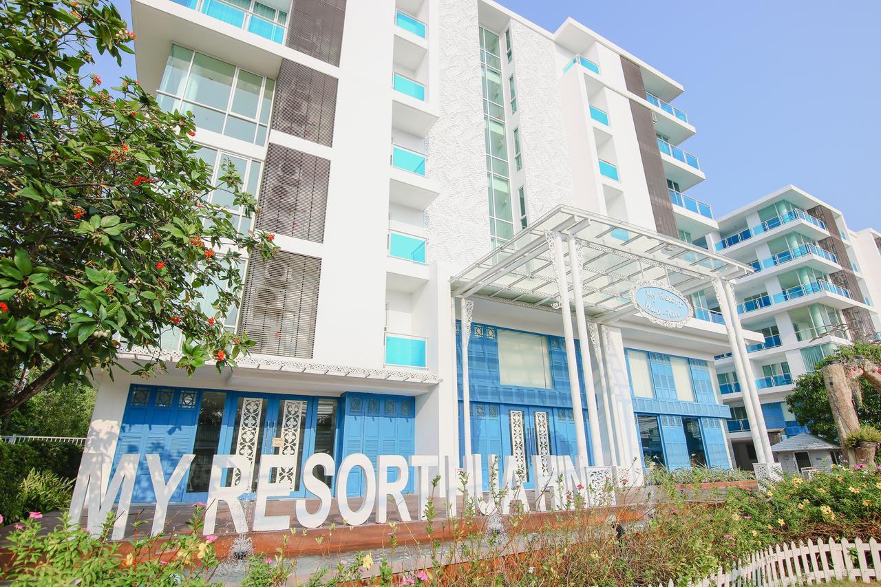 My Resort Hua Hin B111 Exterior foto